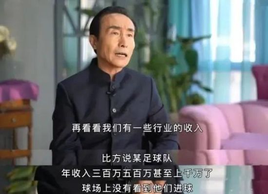 史密斯-罗阿尔特塔：我认为他所经历的是90%的足球运动员必须经历的一部分，现在这些都已经被他装进了背包。